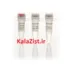 T4 DNA Ligase 200 reactions kalazist کالا زیست t4 لیگاز